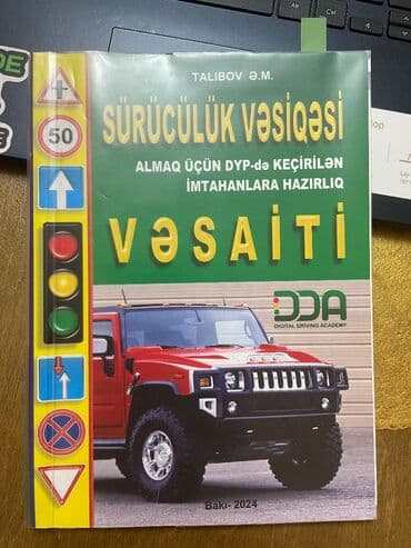 купить книги в баку: Yeniden seçilmir — 1