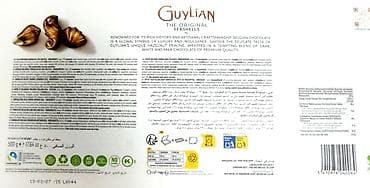 Qida məhsulları: Guylian The Original Seashells – premium Belçika şokoladı (1958-dən) — 2