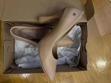 Tuflilər: Pierre Cardin qadın tuflisi - Model: klassik nasos/pump - Rəng: bej — 1