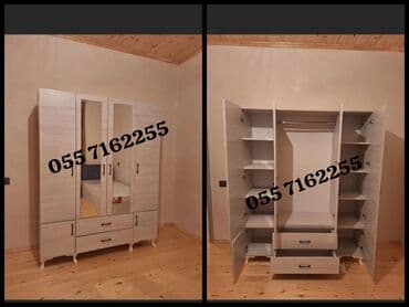 шкаф сейф металлический: Распашной, 4 двери Прямой шкаф, Гардеробный шкаф, Турция — 3