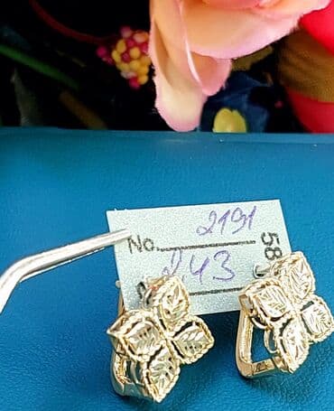 qas sirqalar: Sırğa, Tiffany, Sarı qızıl, 585 Əyar, 243 g — 1