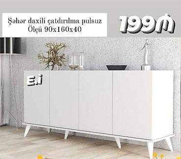 Yeni
