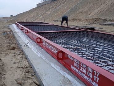 çəki: Tərəzi (Qapan), Nağd ödəniş — 19