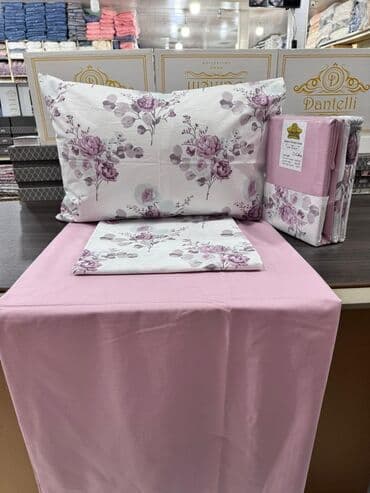 Продукты питания: Хлопок Плед — 25