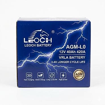 Leoch, 40 ah, Orijinal, Çin, Yeni — 1