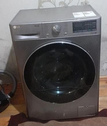 Paltaryuyan maşın LG, 9 kq, Avtomat, Qurutmasız