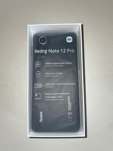 Kasalar: Redmi Note 12 Pro, 256 GB, rəng - Qara, Barmaq izi, İki sim kartlı, Face ID — 4