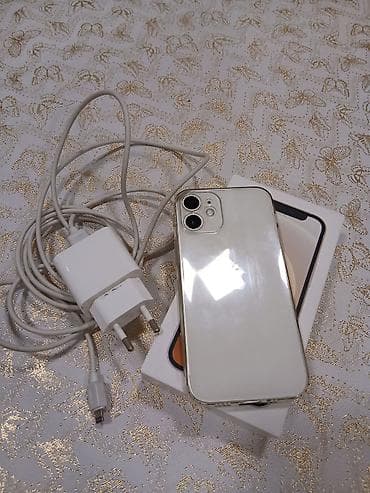 500 iphone: IPhone 12, Ağ, Face ID — 4