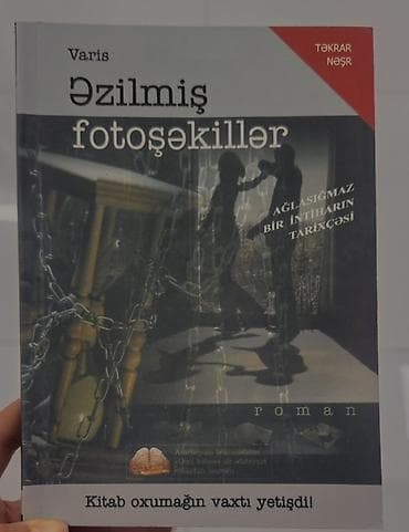 Книги и журналы: Məhsul: Kitablar dəsti (4 ədəd) 1) Varis – “Sonuncu Ölən Ümidlərdir” — 7