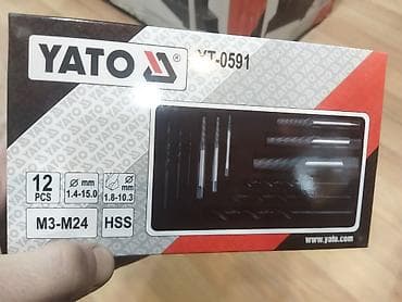 hacar dəsdi: Meççik naboru orginal polşa firması sadəcə 47 man — 1