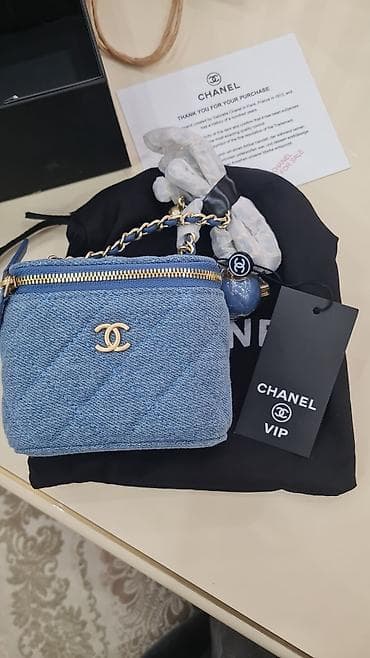 https smart ady az: Əl çantası, Chanel — 1