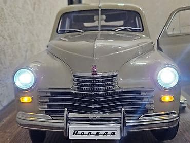 boks sortik: Pobeda. Qaz-M20. 1/8 miqyas Brend: De Agostini Miqyas: 1/8 1945 ci il — 2