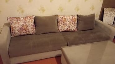 Pufiklər: Divan, Açılmayan, Bazasız, Parça, Çatdırılma yoxdur — 1