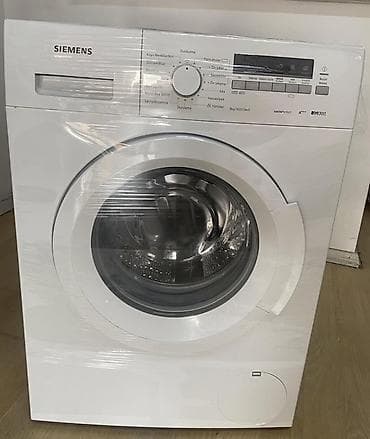 Siemens ön yükleməli paltaryuyan maşın - Model xətti: iQ/varioPerfect lalafo.az -da Siemens ön yükleməli paltaryuyan maşın - Model xətti: iQ/varioPerfect