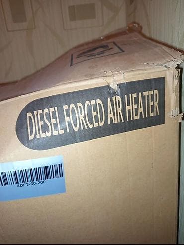 Qızdırıcı və isidicilər: Qətiyyən işlənməyib karofqasi açılmayıb təzə qiymətində razılaşmaq — 2