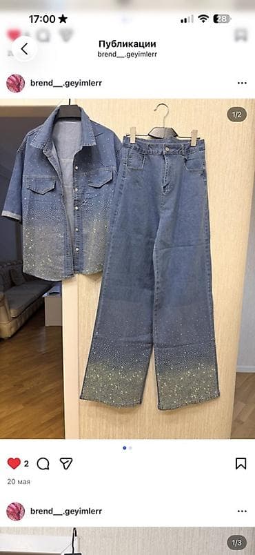 xonca desti: Denim dəst – köynək və şalvar - Rəng: klassik mavi denim - Dizan: alt — 1