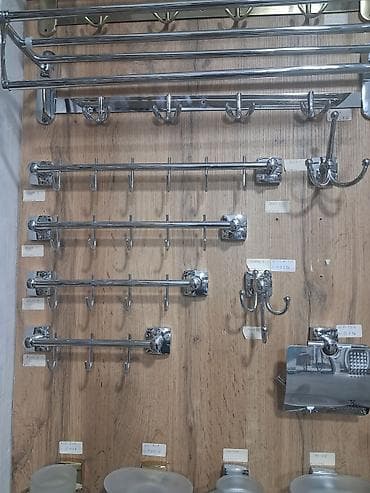 hamam asilqani: Hamam və mətbəx üçün asılqan və aksesuarlar dəsti Məhsul çeşidi: - — 5