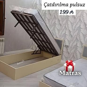 Новый, Односпальная кровать, С подъемным механизмом, С матрасом