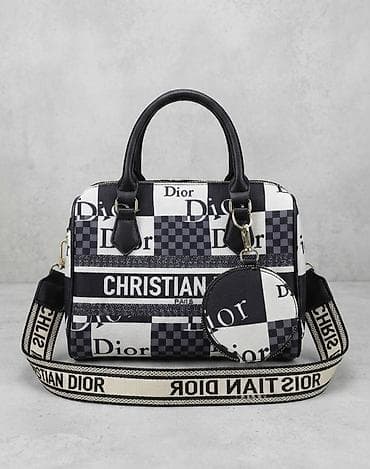 dəst cantalar: Çanta dəsti, Dior, İşlənmiş — 1