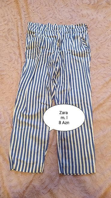 Личные вещи: Брюки, Zara, M, L — 1