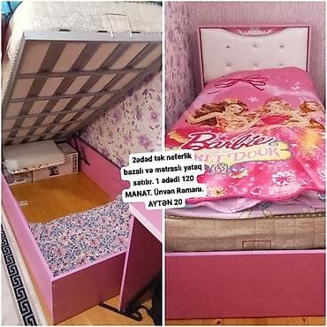 Qız üçün, Çarpayı, Bazalı, Matras ilə, Siyirməsiz