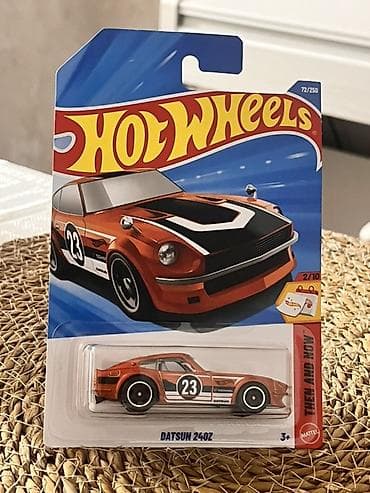 Toyota, 2026 год, 1:64, Железо — 5