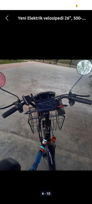 духовой деревянный инструмент: Б/у Электровелосипед 26", скоростей: 1, 500-750 Вт, Платная доставка — 3