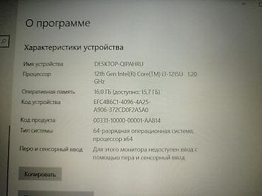 "Acer Aspire 3" ideal veziyyetde, +zaradka ve sumka, tecili satilir — 4