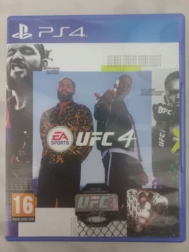 playstation 5 en ucuz qiymete: Döyüş oyunu — 1