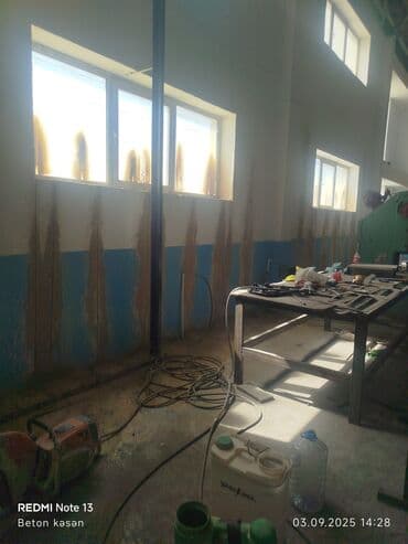 əreb azeri tercume: Beton kəsmə xidməti - Divar, döşəmə və tavanlarda dəqiq xəttli — 7