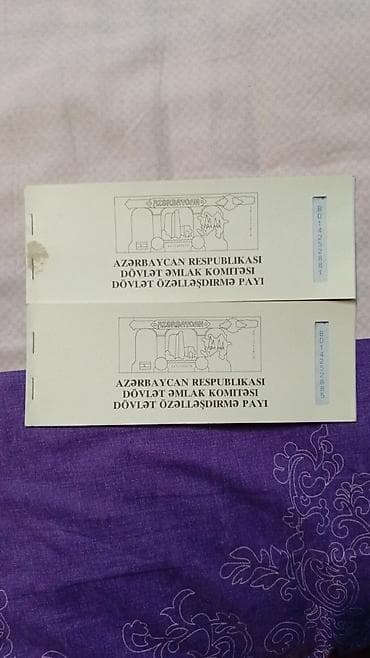 ikinci el sukute: Məhsul: Özəlləşdirmə çeki (Azerbaycan Respublikası Dövlət Əmlak — 1