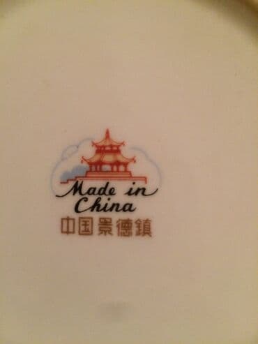 Ev üçün dekor: Nahar dəsti, rəng - Ağ — 3