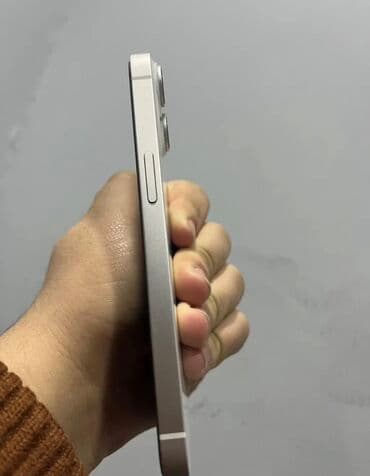 Техника для кухни: IPhone 14, 128 ГБ, Белый, Face ID — 3