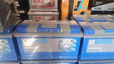 su krantlari satisi: " AKKUMULYATOR MƏRKƏZİ " Bütün Ölçülər mövcuddur.🙏👍✅ •Ünvan: * Bakı — 1