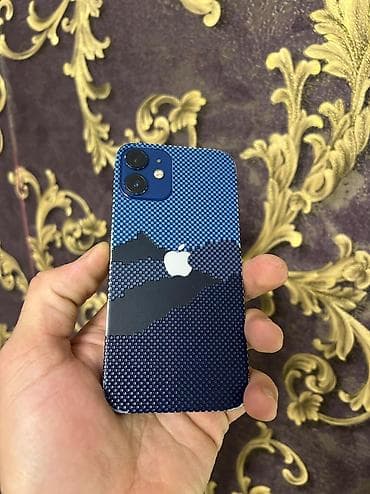 ifon 11: IPhone 12, 128 GB, Mavi, Face ID — 1