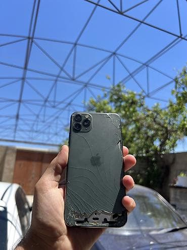 irsad iphone x: IPhone 11 Pro Max, 256 GB — 5