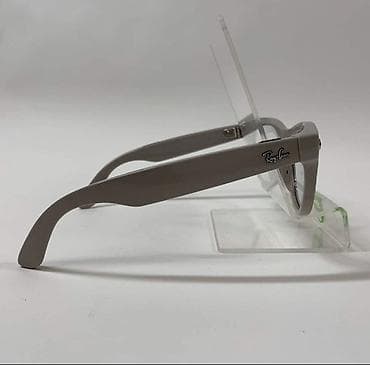 ultra 2: Ray-Ban, İşlənmiş — 6