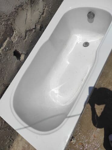 hovsan hamam: Yeni Vanna, Ünvandan götürmə — 2