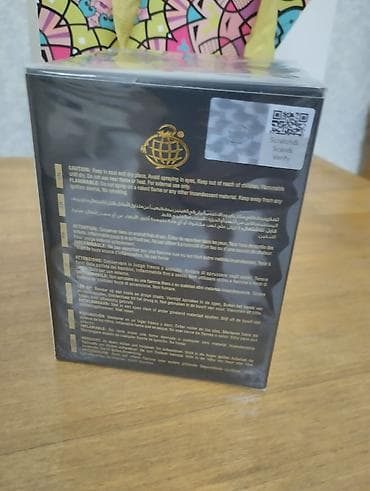 cekme: Krick ətrinin qutusu dəyişmiş versiyasıdır Yenidir istifadə olunmadığı — 2