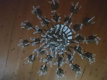 çılçıraqlar qiymetleri: Çılçıraq — 2