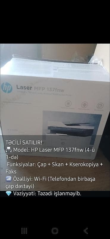 HP Laser MFP 137fnw – çoxfunksiyalı lazer qurğu (4-ü 1-də) - Modell lalafo.az -da HP Laser MFP 137fnw – çoxfunksiyalı lazer qurğu (4-ü 1-də) - Modell