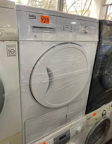 kondensator: Paltaryuyan maşın Beko, 7 kq, Qurutma var — 1