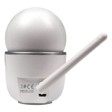 Фотоаппараты: İnsan aşkarlanması və hərəkət aşkarlanması üçün dəstək. Mobil siqnal — 3