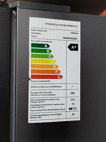 hell soyuducu: İşlənmiş 2 qapılı Samsung Soyuducu Satılır, rəng - Qara — 2