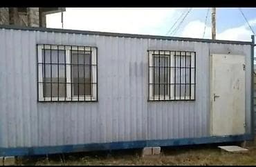 kanteynerler: Tecili satiram, boş zeng vurmayin, qelecem deyən yığması, real fikri — 1