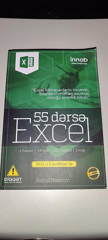 informatika pdf: Məhsul: Kitab – “55 dərsə Excel” Excel öyrənmək istəyənlər üçün — 1