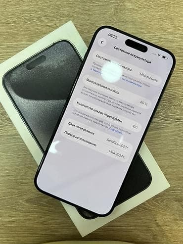 15 pro max titanium: IPhone 15 Pro, Black Titanium, Simsiz şarj — 3