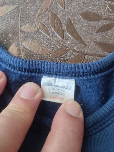 oglan usagi ucun kurtkalar: Sviter.
Свитер — 2