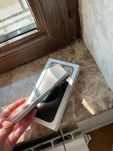 iwlenmiw ayfonlar: IPhone 15 Pro Max, Gümüşü — 3