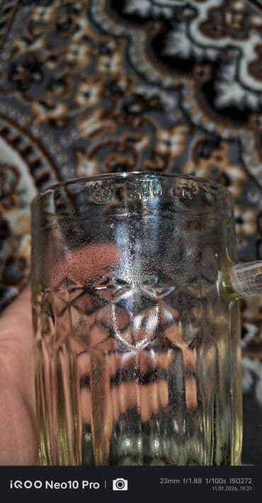 cobalt qablar: Fincanlar, Şüşə, 500 ml, SSRİ — 9